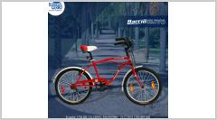 BICICLETA BACCIO MISS IPANEMA | RODADO 20